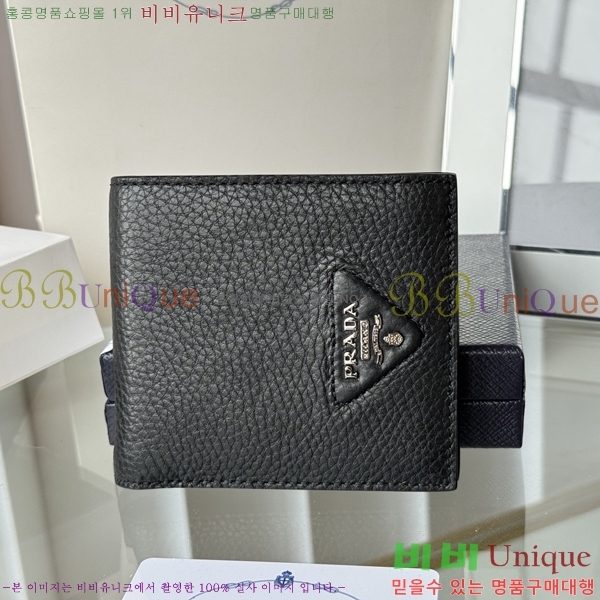 #����� ������ 2M0513-306