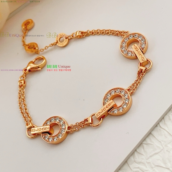 ���� �Ұ��� ���� B534033-2