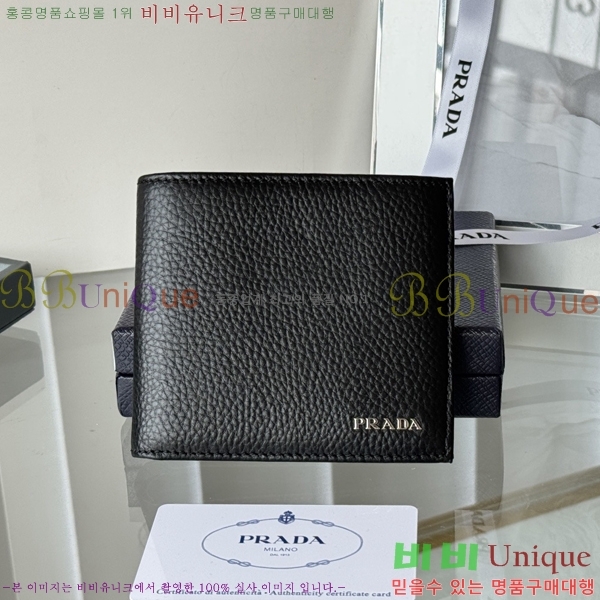 #����� ������ 2M0513-304