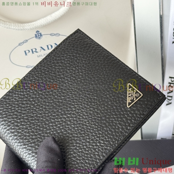 #����� ������ 2M0513-302