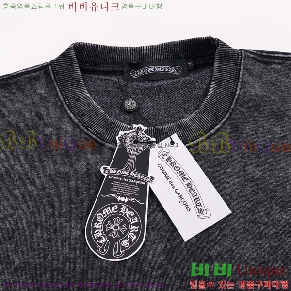 ���� ũ������ ������ CH452374