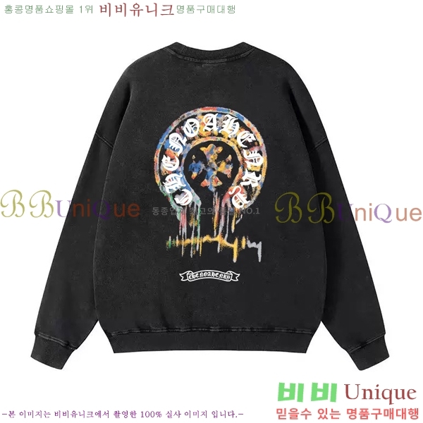 ���� ũ������ ������ CH452376