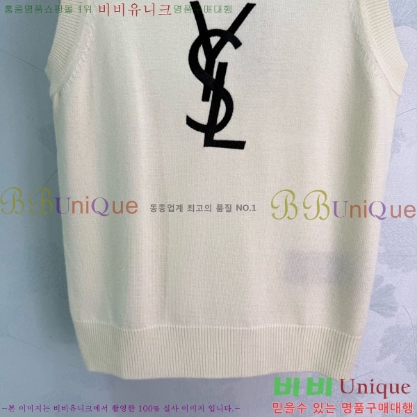 ���ζ� �μҸ�/���� YSL345701-4