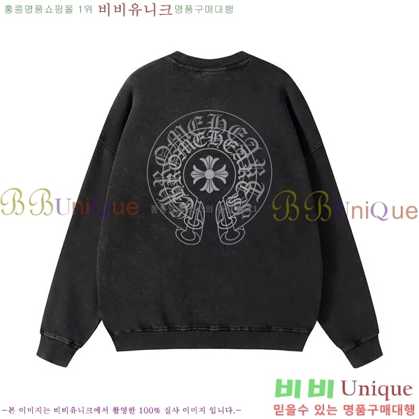 ���� ũ������ ������ CH452377