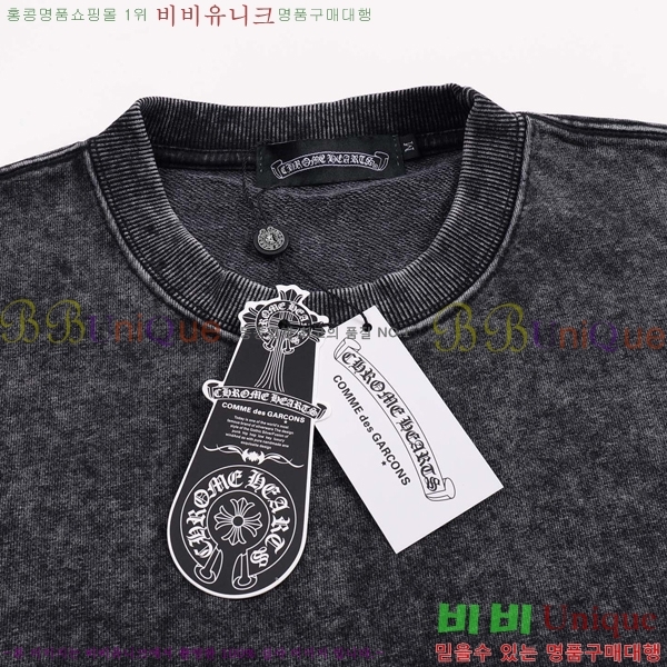 ���� ũ������ ������ CH452377