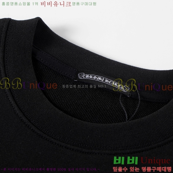 ���� ũ������ ������ CH452379