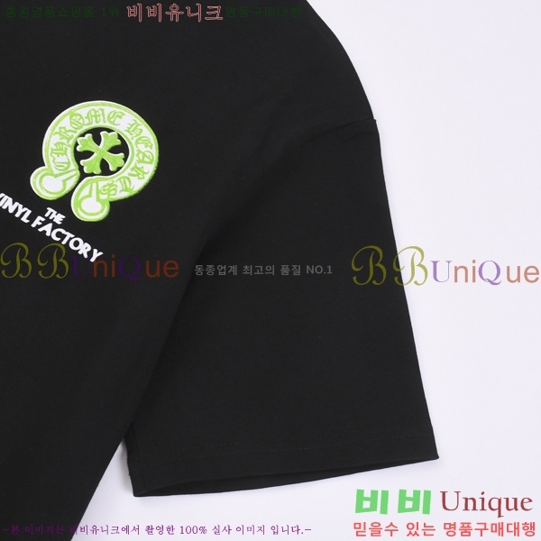 ���� ũ������ ���� Ƽ���� CH814369-3