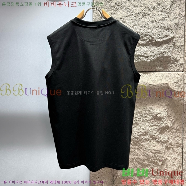 ���� ��� �μҸ� FD872649-2