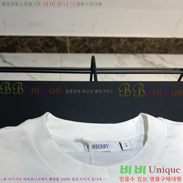 ���� ������ ���� Ƽ���� 16BU2015350-2