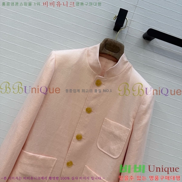 ���� �η�**�� ��Ŷ LP1345660-7