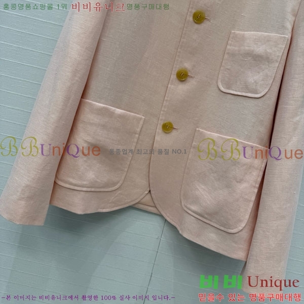 ���� �η�**�� ��Ŷ LP1345660-7