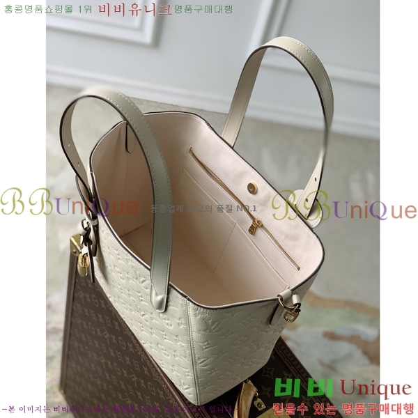 #����*�� ���ο� PM ����� M29337-101