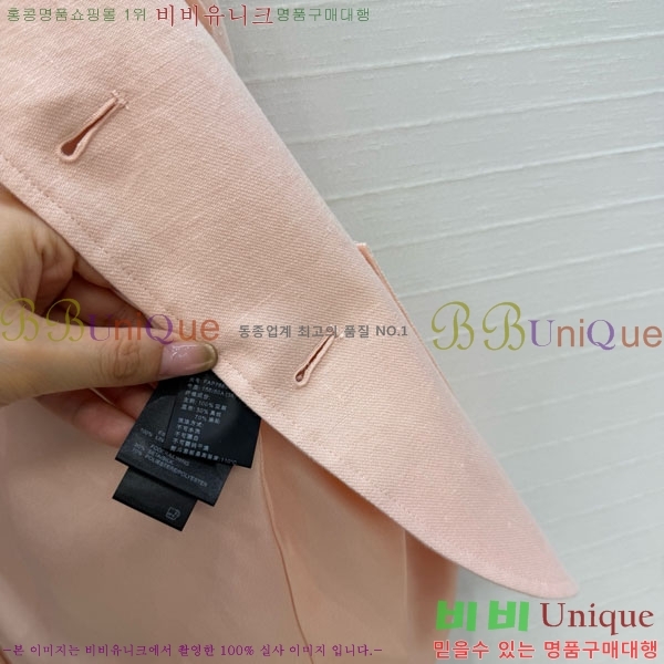 ���� �η�**�� ��Ŷ LP1345660-7