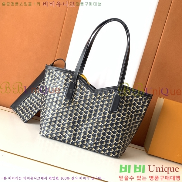 #���̳� M ��Ʈ�� PM/MM//GM M8003-2 ����