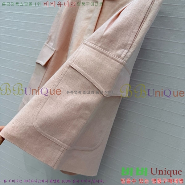 ���� �η�**�� ���� LP3345677-7