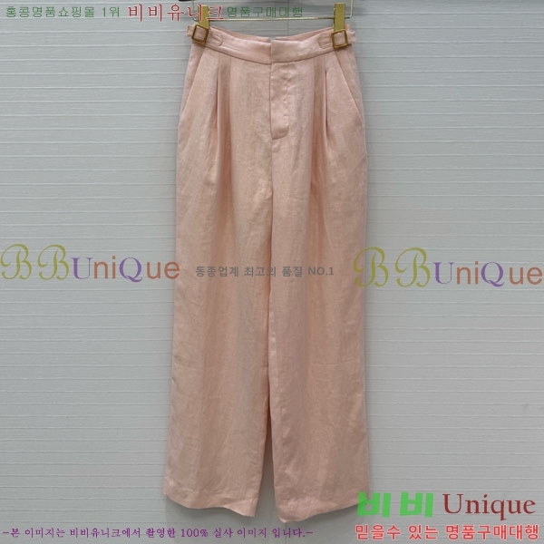 ���� �η�**�� ���� LP3345677-8