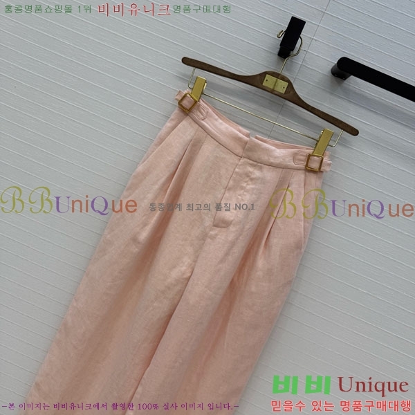 ���� �η�**�� ���� LP3345677-8