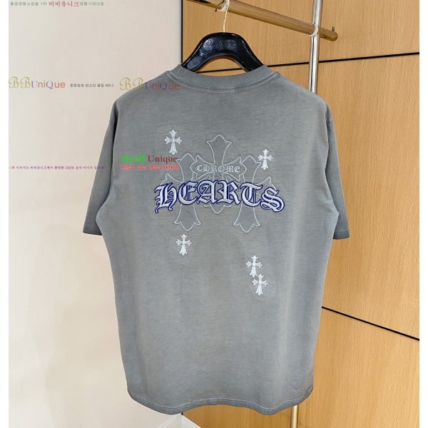 ���� ũ������ ���� Ƽ���� CH814370-9