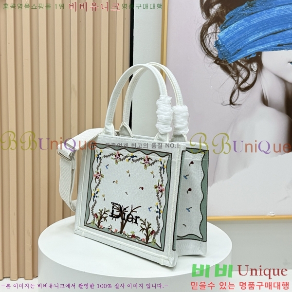 #��� �� ��Ʈ ��Ʈ�� �� ���� M1404-624