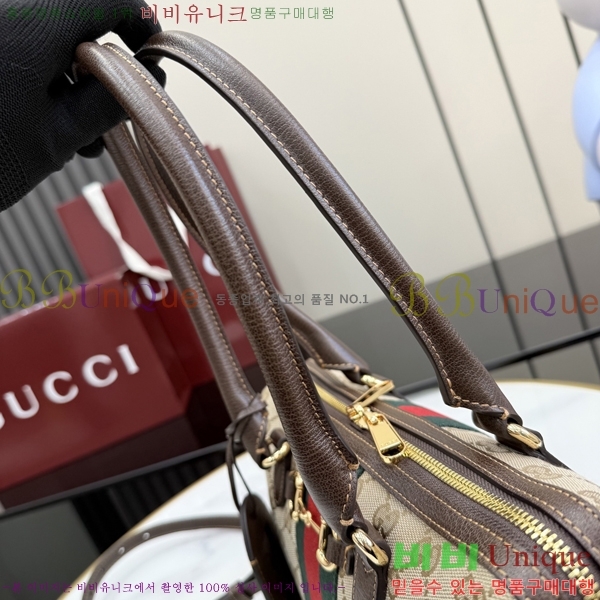 #���� ȣ���� �� �ڵ�� 866732-401