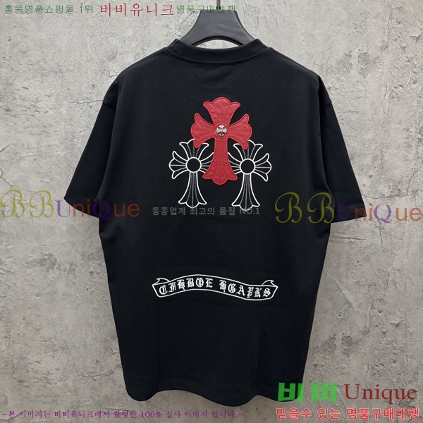 ���� ũ������ ���� Ƽ���� CH814374-1