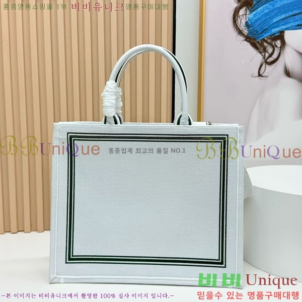 #��� �� ��Ʈ �� ���� M1349-602