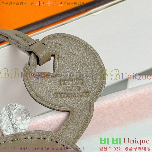 #����*�� ���� HE2639231-1