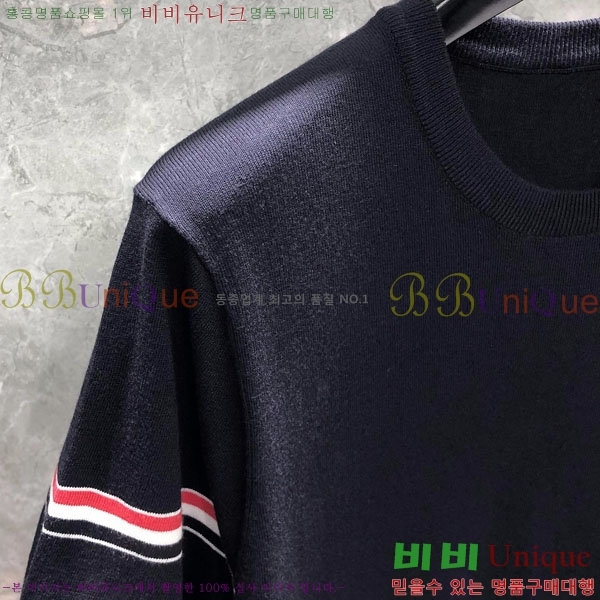  ����� ī�� ���� Ƽ���� TB68572-2