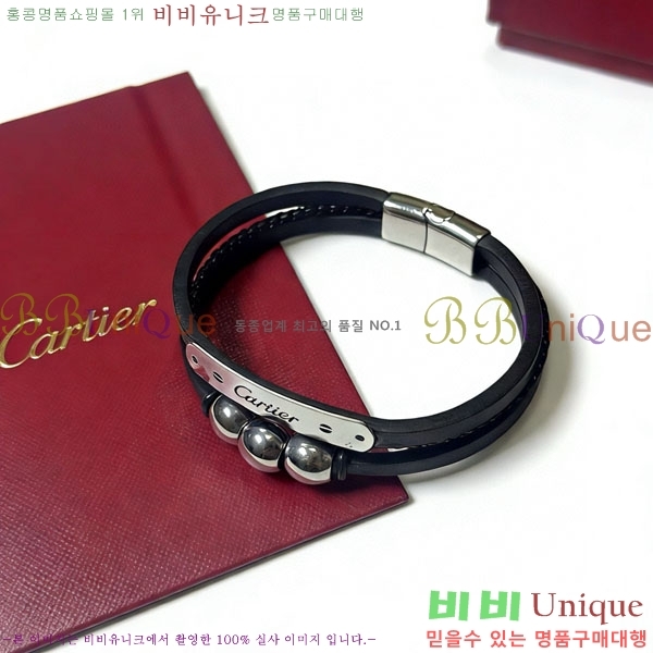 �������� ��쿡 ���� CA3564560-8