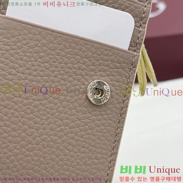 #���� GG ���� ������ 772738-142