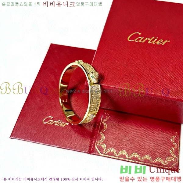 �������� ��쿡 ���� CA3564560-11