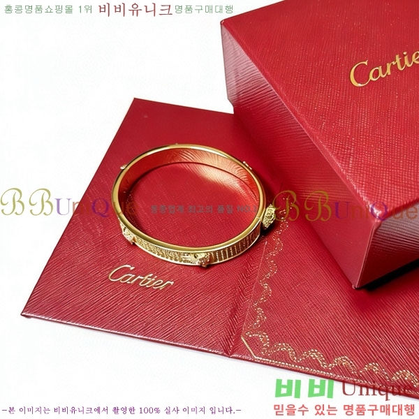 �������� ��쿡 ���� CA3564560-11