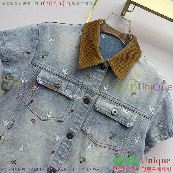 ���� ��� ���� Ƽ���� ���� DOR442308-2