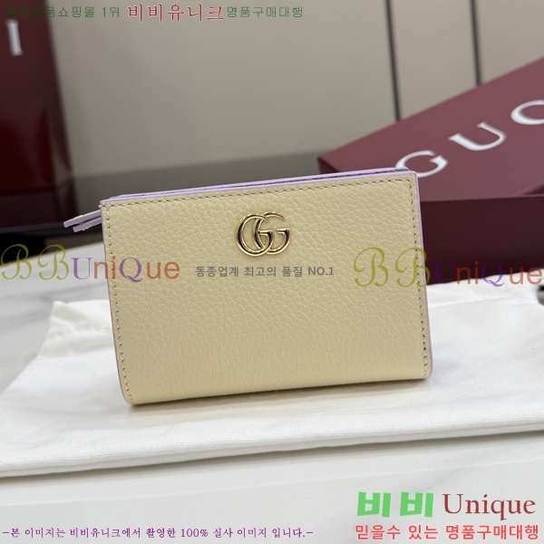 #���� GG ���� ������ 772738-141