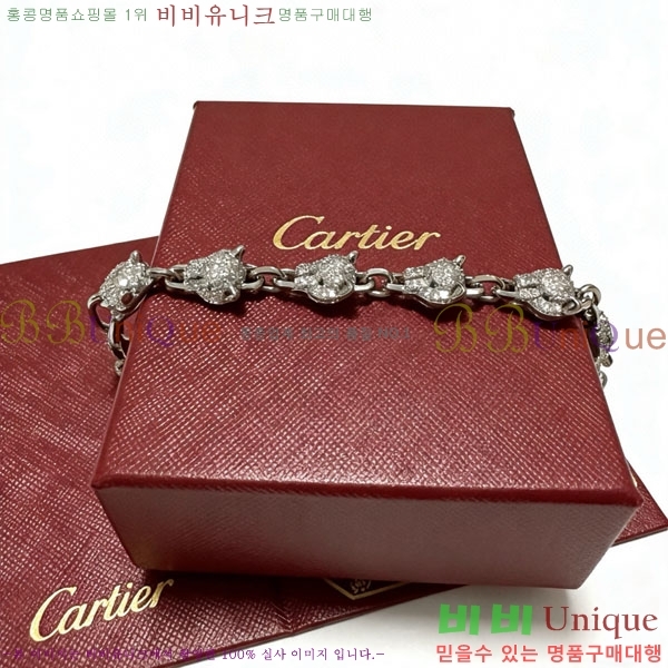 �������� ��쿡 ���� CA3564560-12