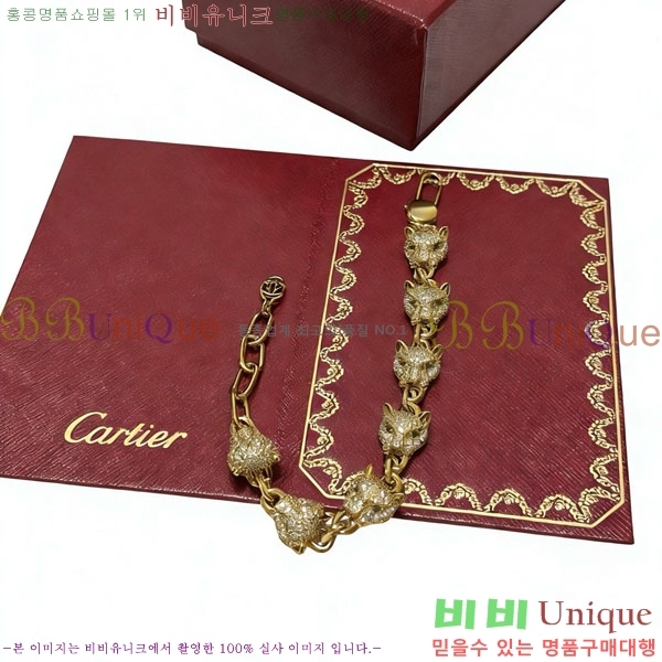 �������� ��쿡 ���� CA3564560-13