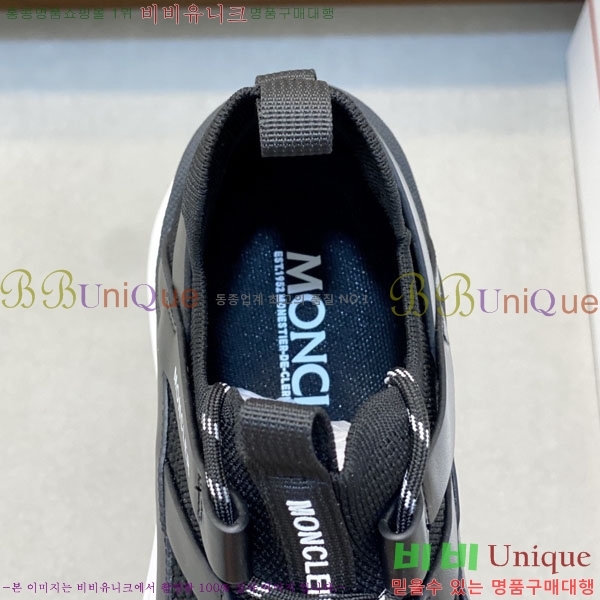 ���� ��**�� ����Ŀ�� MO592260