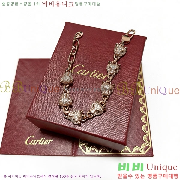 �������� ��쿡 ���� CA3564560-14