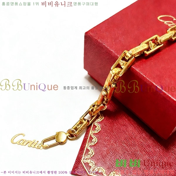 �������� ��쿡 ���� CA3564560-14