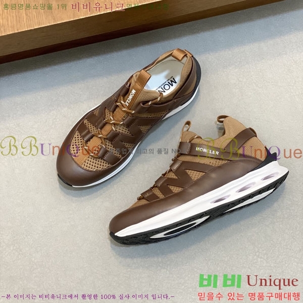 ���� ��**�� ����Ŀ�� MO592260-1