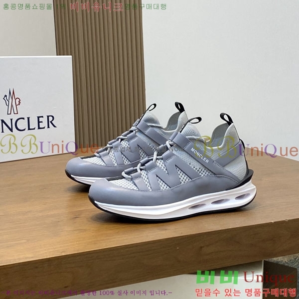 ���� ��**�� ����Ŀ�� MO592260-2