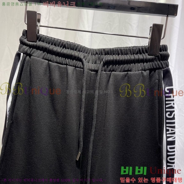 ���� ��� ���� DO243350-3