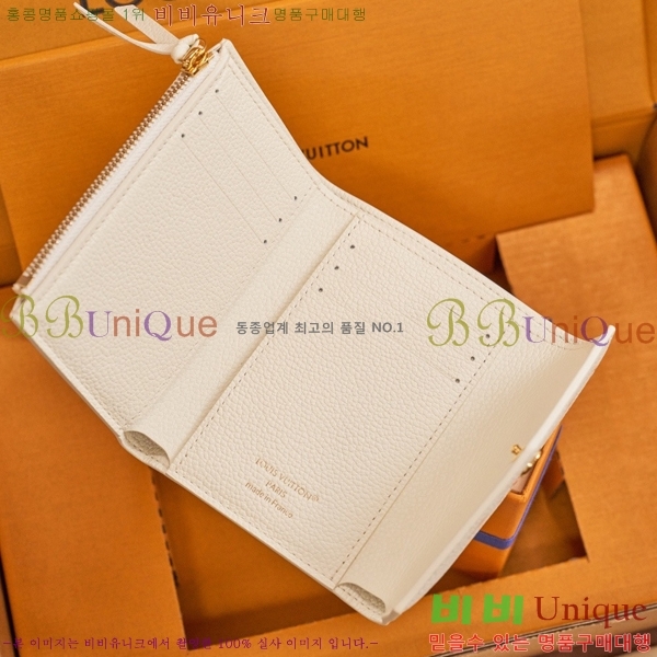 #���̺��� ���丰 ���� M28299-2001