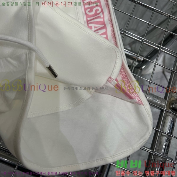 ���� ��� ���� DO243350-4