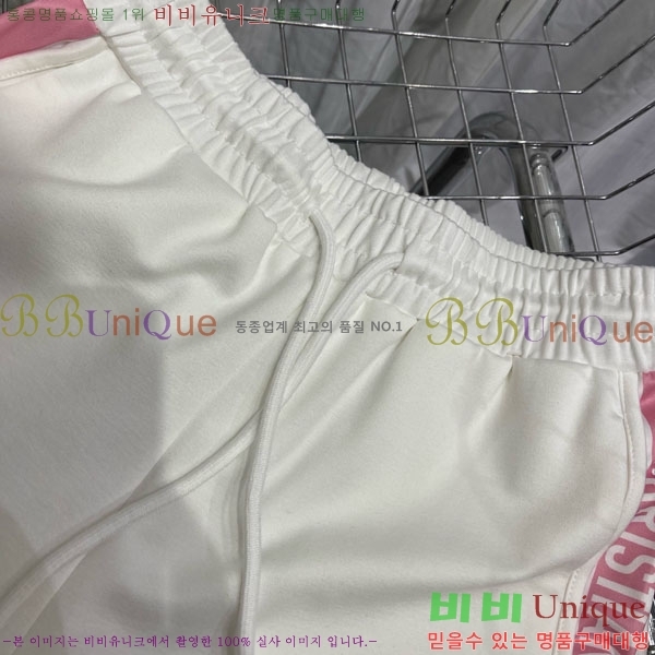 ���� ��� ���� DO243350-4