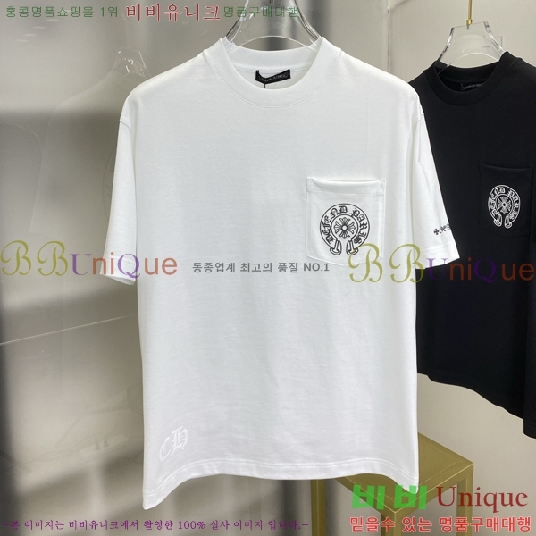 ���� ũ������ ���� Ƽ���� CH814270-2