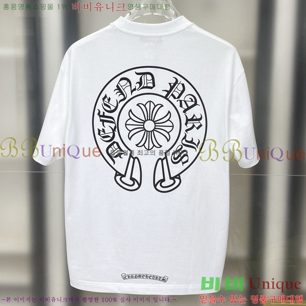 ���� ũ������ ���� Ƽ���� CH814270-2