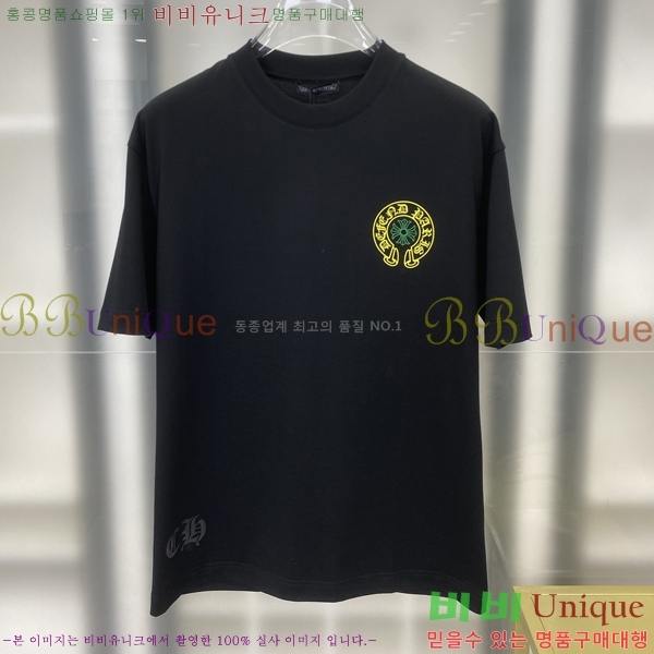 ���� ũ������ ���� Ƽ���� CH814270-3