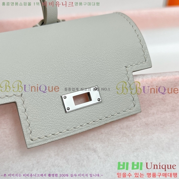 #����*�� �̸� �佺Ƽ�� ���� HE2639211-7