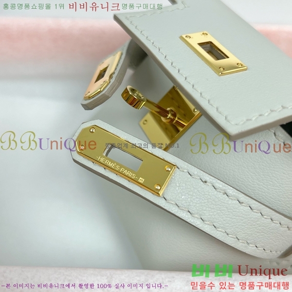 #����*�� �̸� �佺Ƽ�� ���� HE2639211-8